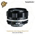 Voigtlander Lens 90mm f2.8 SL-II S AIS APO-Skopar for Nikon AIS - (Silver - Black)