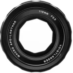 Apo-Lanthar 110mm f2.5 E-Mount Macro for Sony E-Mount