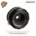 Voigtlander Lens 28mm f2.8 SL-II S AIS Color Skopar for Nikon AIS- (Silver)