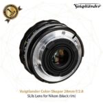 Voigtlander Lens 28mm f2.8 SL-II S AIS Color Skopar for Nikon AIS- (Silver)