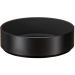 Voigtlander Ultron 75mm f/1.9 Lens (Multicoated, Matte Black)
