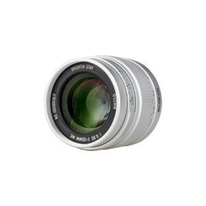 Brightin Star 35mm F0.95 APS-C Night God Portrait Star Manual Fixed Focus Lens Suitable For Fuji X-Mount (Silver)