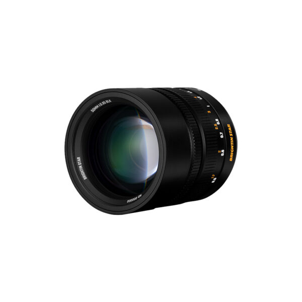 Brightin Star 50mm F0.95 Full Frame Large Aperture Camera Lens For Sony E
