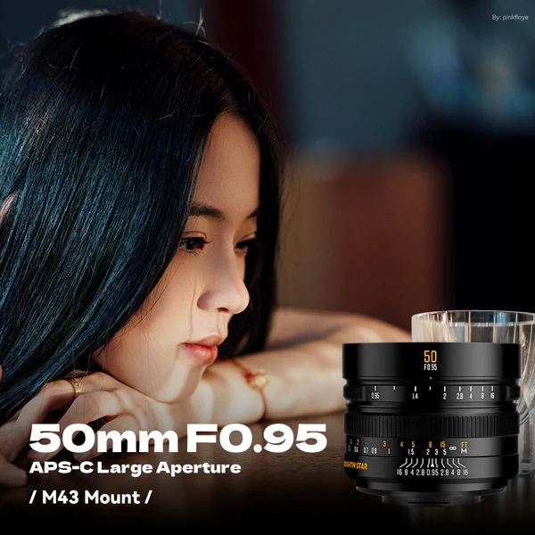 Brightin Star 50mm F0.95 APS-C Night God Portrait Star Manual Fixed Focus Lens Suitable For Panasonic/Olympus MFT Mount