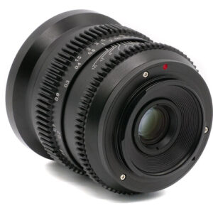 slr_magic_12mm_f_2_2